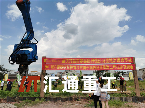 挖掘机打桩臂.jpg