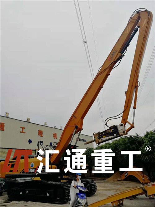 挖掘机打桩臂.jpg