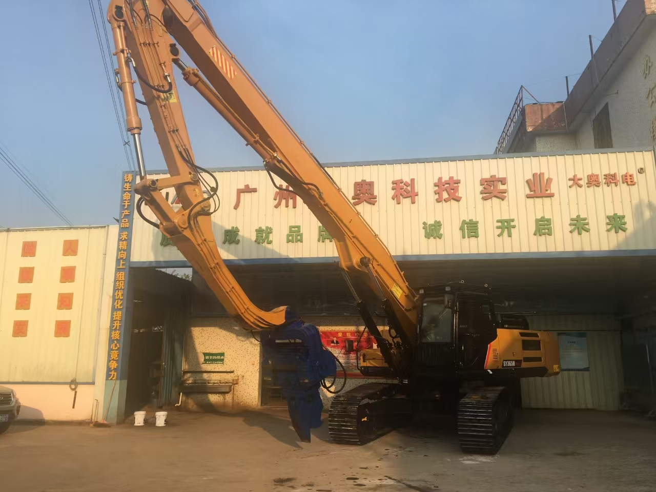 挖掘机打桩臂.jpg