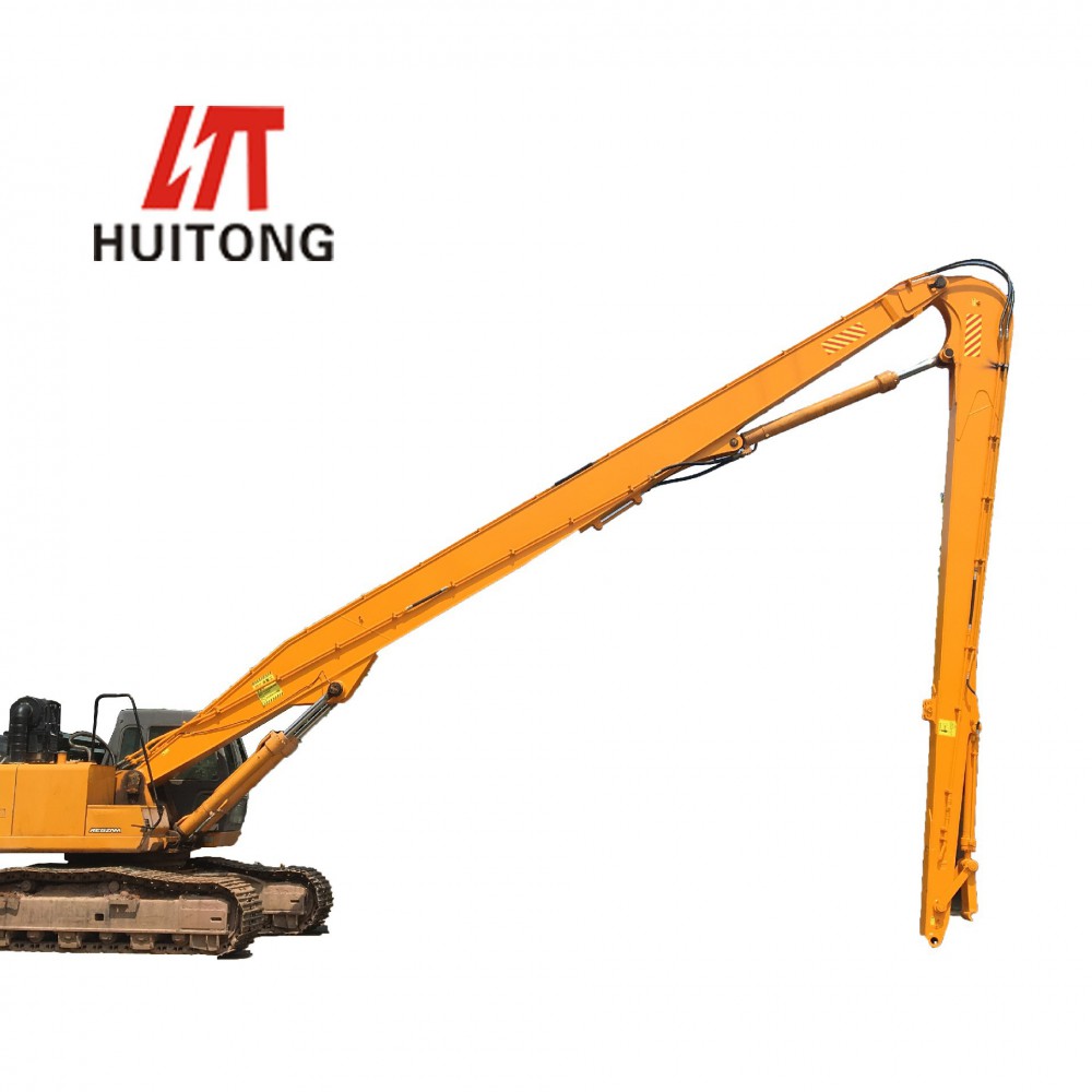 20米加长臂定製|HD450水陆两用方便快捷
