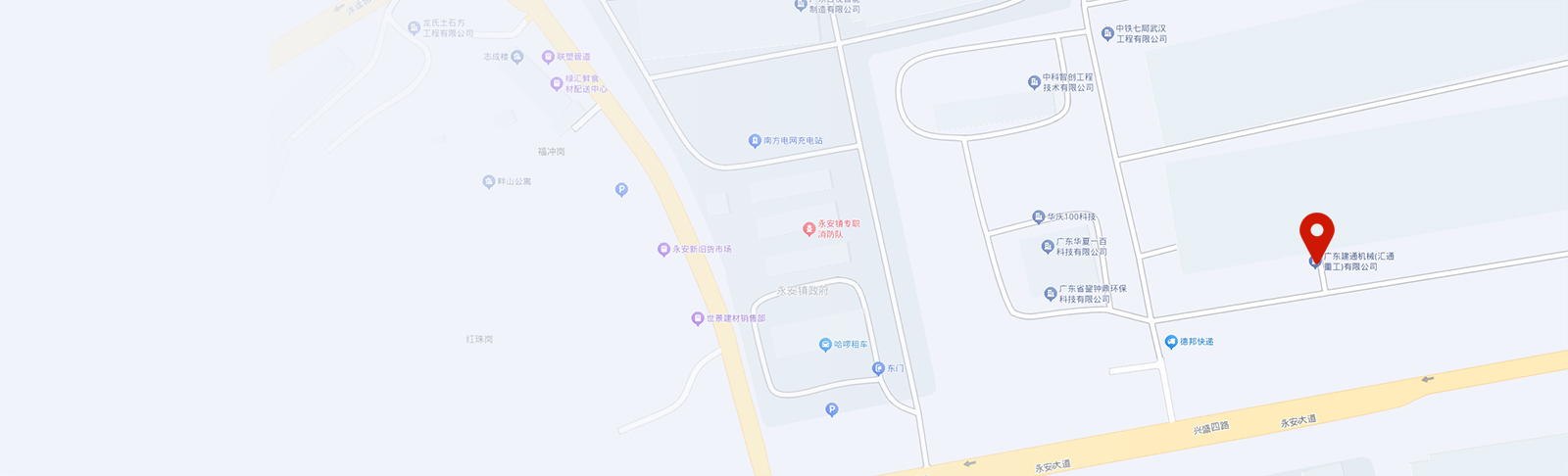 联系我们